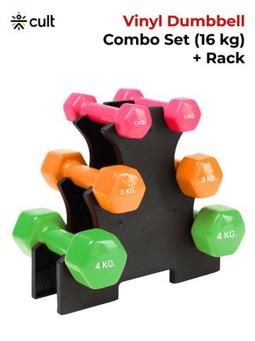 Cult Vinyl Dumbbells Combo for Home Gym Exercise (1kg + 3kg + 4kg Set) 16kg | Dumbbells with Rack