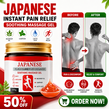 Japanese Soothing Massage Gel – Instant Pain Relief for Muscles & Joints – With Mugwort Oil, Camphor & Lactic Acid – Fast-Acting Comfort for Back, Shoulders, Neck & Knees – Non-Greasy, Natural Formula